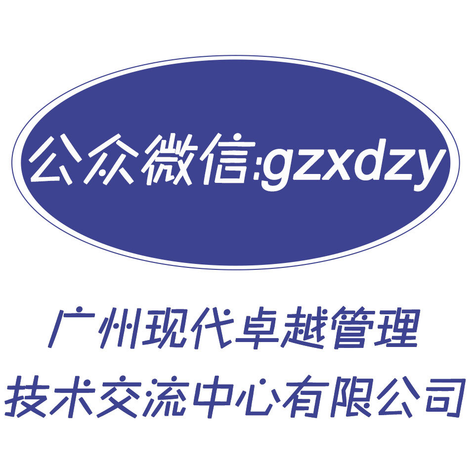 變壓器試驗(yàn)設(shè)備廠(chǎng)家_電氣動(dòng)高低壓隔離開(kāi)關(guān)-上海啟力電機(jī)成套設(shè)備有限公司